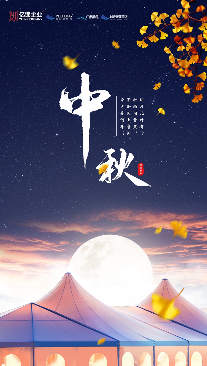 |\I(y)£ԽĤY(ji)(gu)ף﹝(ji)옷